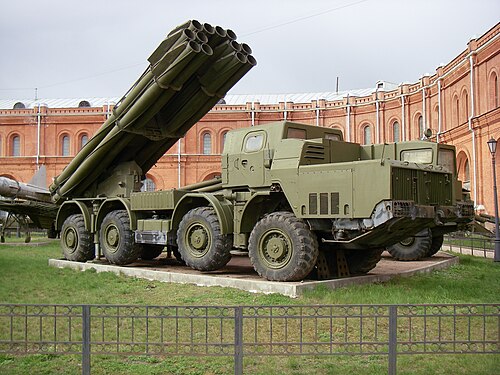 9K58 Smerch